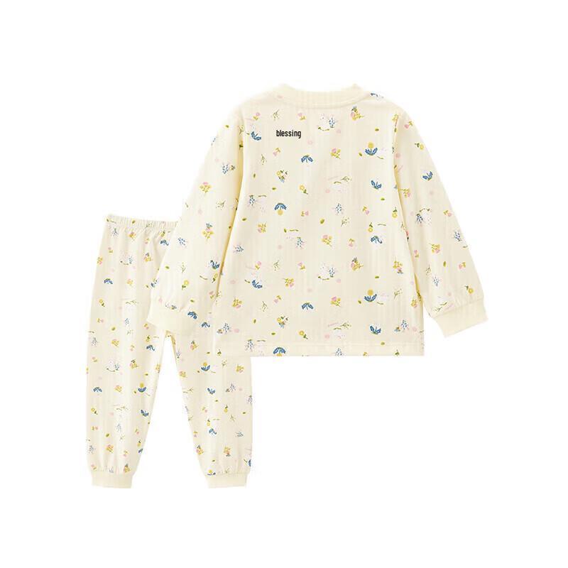 YEEHOO Kids' Unisex Cotton Pajama Set