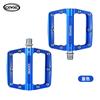 Bicycle Pedals Aluminum Alloy 3 Bearings Lightweight Anti-slip Road Mountain Bike Cycling