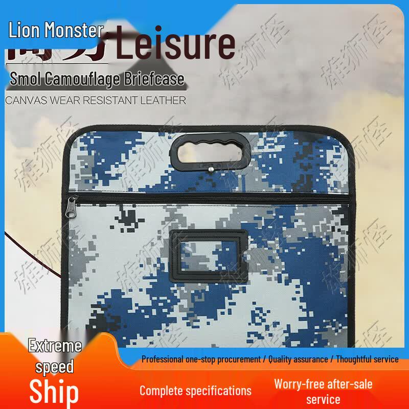 XiongShiGuai Camouflage Laptop Briefcase