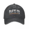 MTB Mountain Bike Mountain Bike Downhill Gift Baseball Cap Vintage Distressed Denim Sun Cap Outdoor Activities Gift Hats Cap