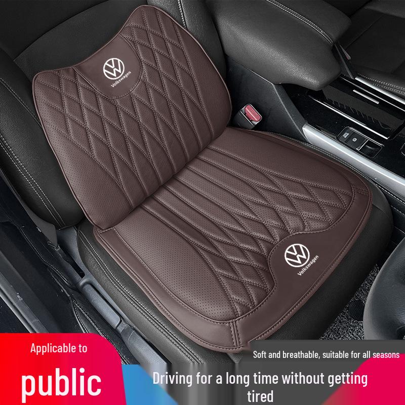 Подушка сиденья и поясничная поддержка для автомобильных сидений из кожи наппа для всех сезонов, совместима с Volkswagen Lavida, Passat, Magotan, Sagitar, Lamando L, Bora.