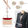 (Sealal) Genuine Leather ID Card Holder with Reel, ID Card Case, Neck Strap, Replaceable Film, Horizontal, Employee ID Card Case (06. Peach Pink)