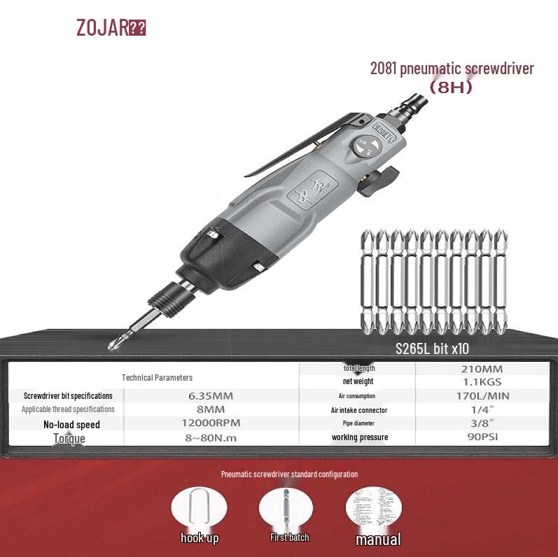 Industrial-Grade 8H6H Air Screwdriver: Pneumatic Screw Gun for Professional Use
