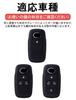 LETINGFAR Key Case, For Toyota Daihatsu, Smart Key Case, Key Cover, Soft TPU Material,