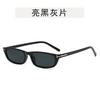 European American Style Men's Sunglasses Rectangle Shape UV Protection Sunglass for Women Trendy Stylish Female Sun Glass