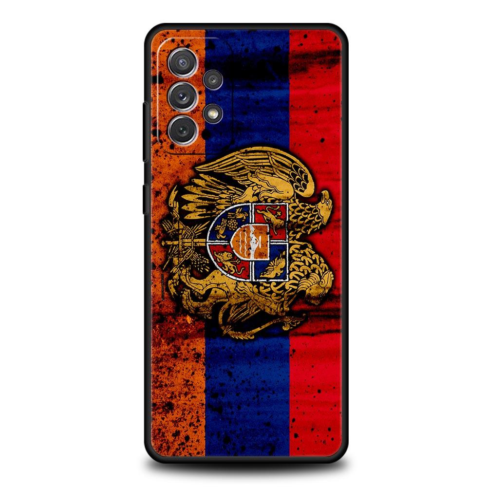 Чехол для телефона с армянским флагом Армении для Samsung Galaxy A13 A51 A71 A41 A31 A21S A11 A03S A12 A32 A52 A22 A23 A33 A53 A73 5G