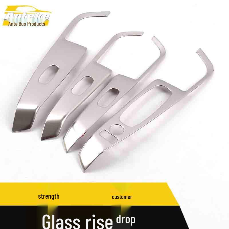 Декоративная рамка и кнопки-переключатели с пайетками для Kicks Glass Lift & Window Armrest
