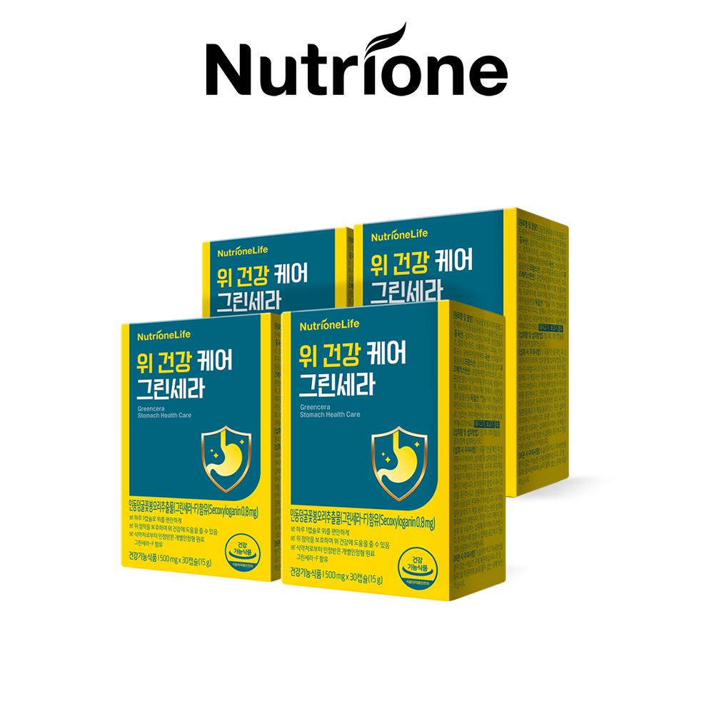 NUTRIONE Greencera Здоровье желудка (500 мг х 30 капсул)
