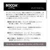 Б/у [Рекомендованная розничная цена 19 250 иен] Титановые часы BOCCIA titanium titanium
