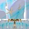 25Pcs Chairs Sashes for Wedding Chair Covers Chair Bow Sashes Chairs Ribbons for Party Ceremony Wedding Chair Decoration