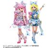 Takara Tomy Licca-chan Doll Secret Eye Print Mitsuki and Tsubasa Dress-Up Toy for Pretend Play Ages 6 and Up