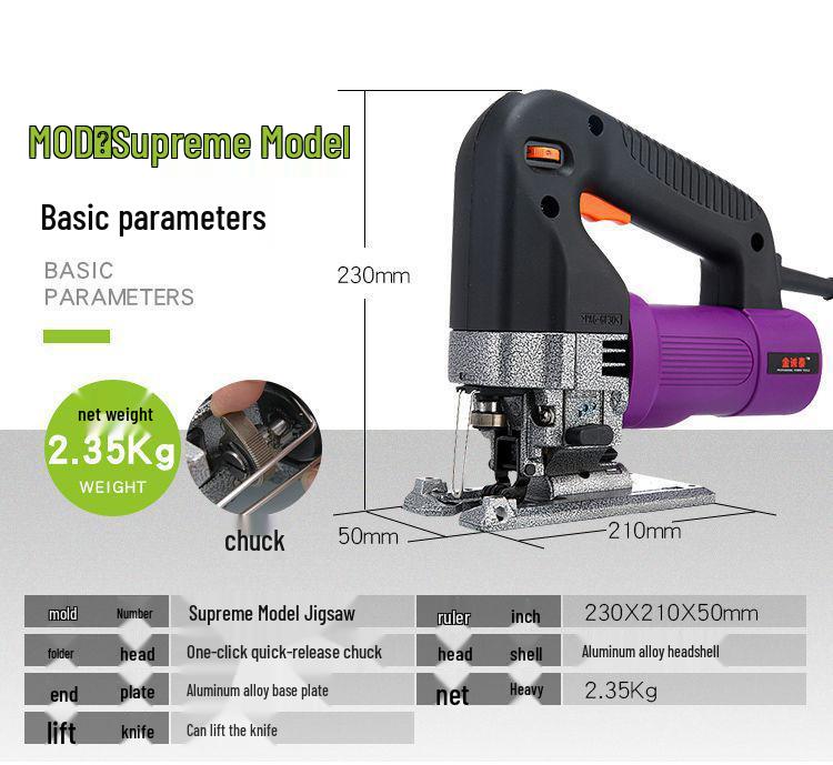 Многофункциональная сабельная пила промышленного класса - Электрический лобзик для деревообработки