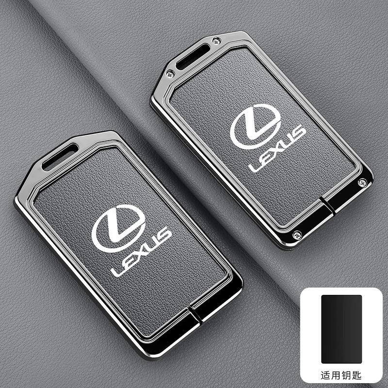 DMTZ1 2025 Zinc Alloy Leather Car Remote Card NFC Key Case Fob Cover For Lexus F Sport ES LM GS IS NX RX LX LS RX300 Styling Accessory