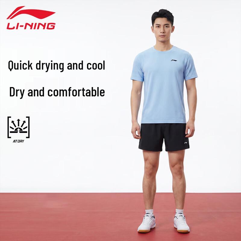 Li-Ning Унисекс спортивный костюм для настольного тенниса с функцией быстрого высыхания