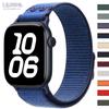 Нейлоновый ремешок-петля для Apple Watch 45 мм 44 мм 46 мм 40 мм 41 мм 38 мм 42 мм Correa Браслет iWatch Серии 11 10 6 Se 7 8 9 Ultra 3 2 49 мм