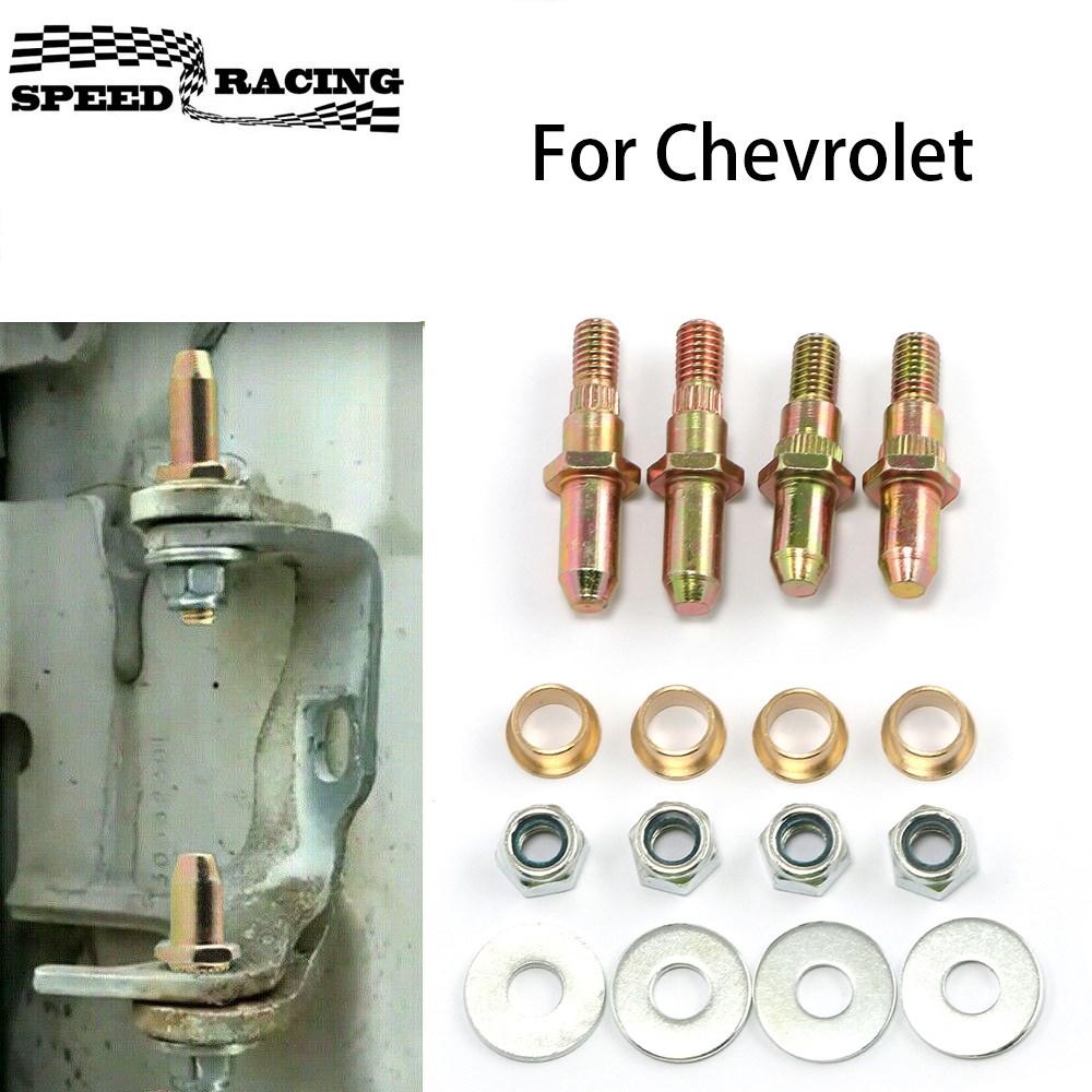 Комплекты для ремонта штифта и втулки дверной петли, подходящие для грузовика Chevrolet GMC 1999-2007 Chevrolet Silverado Avalanche SUV