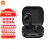 Беспроводные наушники Redmi Buds 6 Active Edition