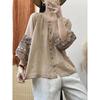 Women's Summer Vintage Embroidery Lantern Sleeve Shirt Seven-minute Sleeve Literary Comfortable Tops