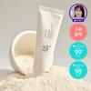 Joseon Beauty Clear Rice Sun Cream 50 мл
