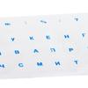Keyboard Protector PVC Self-adhesive Transparent Russian Letters Keyboard Stickers Cover Sticker