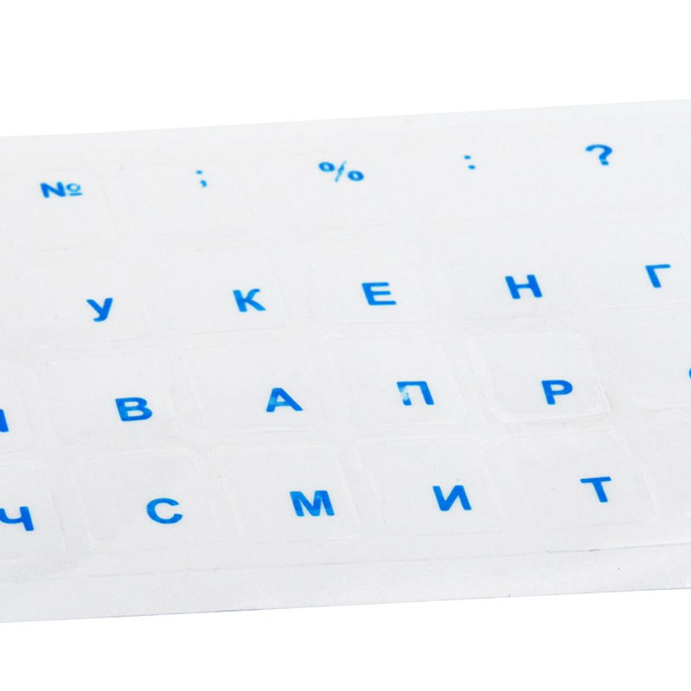 Keyboard Protector PVC Self-adhesive Transparent Russian Letters Keyboard Stickers Cover Sticker