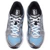 Asics Кроссовки унисекс Gel Kayano 14 Arctic Sky Pure Silver, синие 1203A537-400