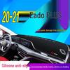 2024 Козырек на панель приборов Changan Eado PLUS - Противоскользящий, Защита от солнца и Теплоизоляция
