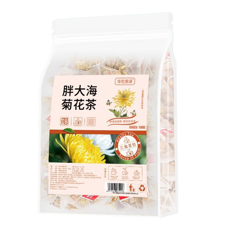 Fatty Sea Chrysanthemum Tea Bag Tea Honeysuckle Tea Chen Pi Licorice Tea 125g