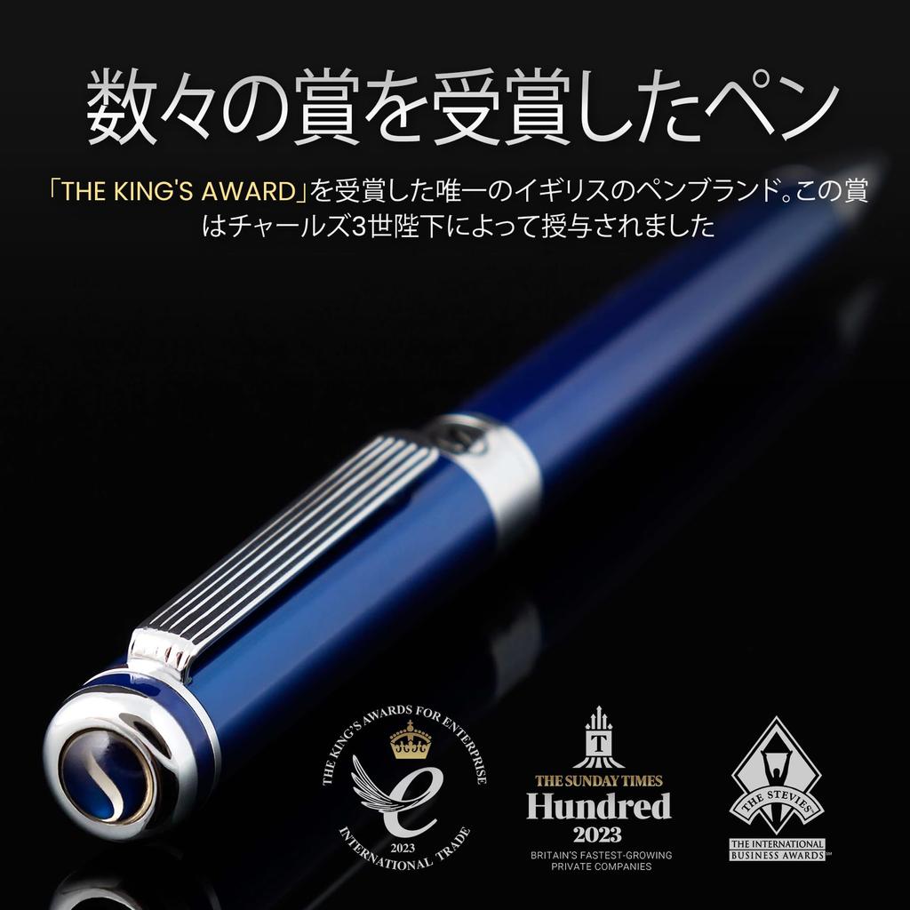 Scriveiner Ballpoint Finest Chrome Schmidt Black Best Ballpoint Pen Gift Perfect for Offices Professional Executive Nice Designer Pen, Finish, Refill,