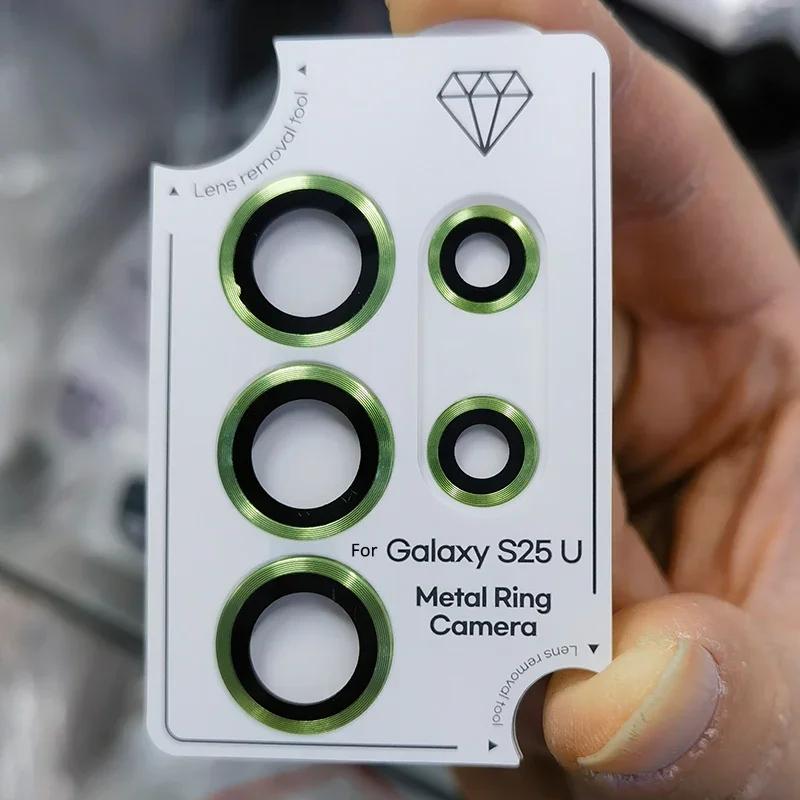1 Комплект Металлическое Кольцо для Камеры Закаленное Стекло Чехол Для Samsung Galaxy S25FE Edge S24 S23 Plus S22 Ultra Защитная Крышка Линзы от Царапин