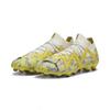 Future Ultimate Cedate Blaze HG/AG Серый/Асфальтовый/Желтый 25,0 см