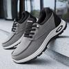 Обувь мужская обувь новая летняя дышащая спортивная обувь с мелким вырезом на толстой подошве мужская текстильная обувь удобная обувь для бега мягкая подошва одинарная обувь