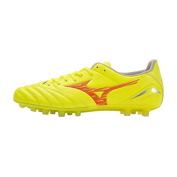 Mizuno Morelia Neo Iv Pro Ag Soccer Shoes Men Soccer Shoes Yellow P1GA243545