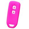 Силиконовый чехол IKT для смарт-ключа 2 кнопки Розовый/N-WGN/N-VAN/N-ONE/N-BOX/N-BOX Custom/N-Wagon/N-One/N-Box Custom/N Box Custom/N Box