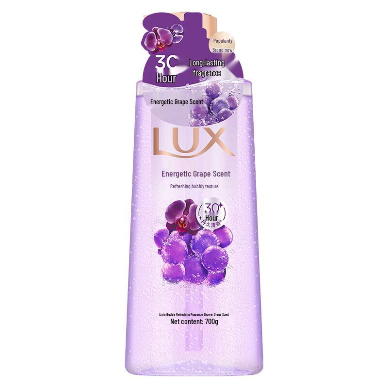 Lux Grape Scent Refreshing Body Wash