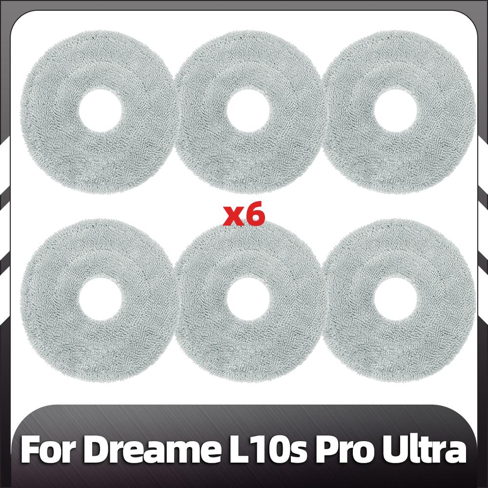 Совместимость с Dreame L10s Pro Ultra сменная основная боковая щетка HEPA-фильтр насадка для швабры пылесборник запасные части аксессуары