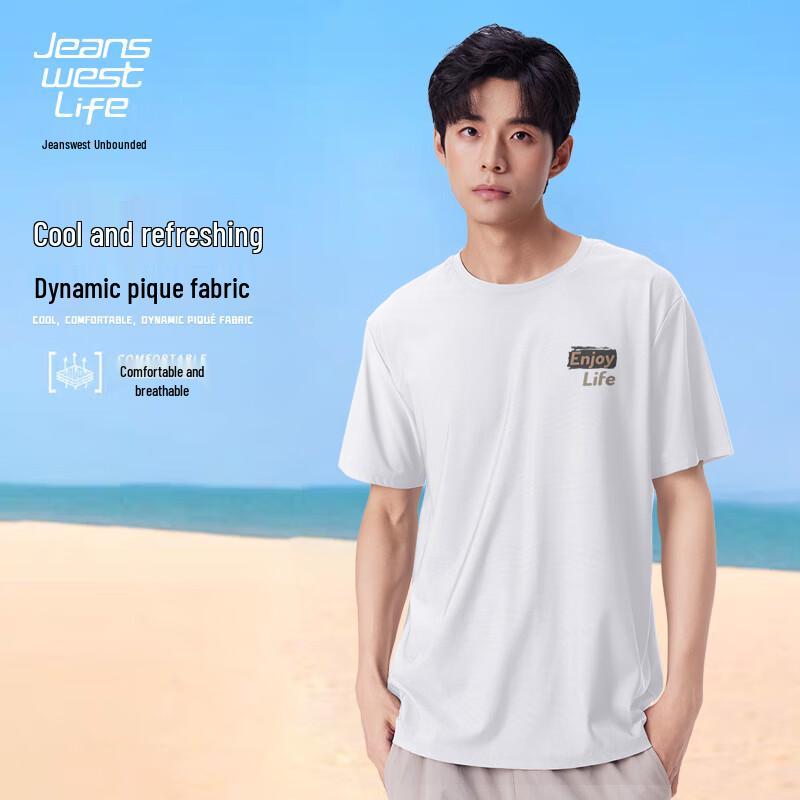 JEANSWEST LIFE Мужская летняя футболка 2025 года с эффектом охлаждения