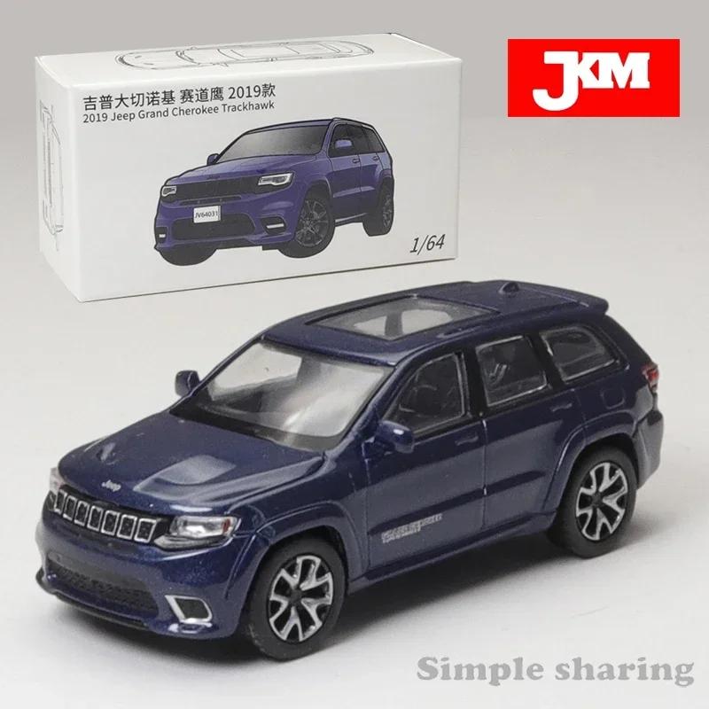 JKM 1/64Jeep Grand Cherokee Trackhawk Magotan PASSAT 2019 Mazda6 Alloy Automobile Die Casting Model Kids Xmas Gift Toys for Boys AKT1
