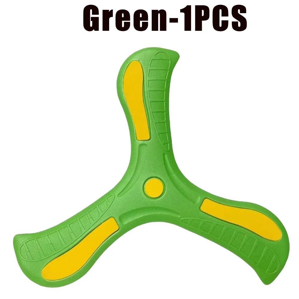 Мягкий трехлистный крестообразный бумеранг - Детская взрослая детская интерактивная уличная игрушка, развивающая головоломка, подарок для снятия стресса