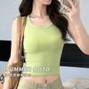 Wide Shoulder U-neck Sling Vest, Women's Inner Cover, Summer Outer Wear, Breast Cover, Slim and Thin I-shaped Bottoming Top