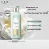 Sanshenghua Essential Oil Anti-Itch Shampoo & Rose Shower Gel Set