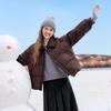 Женский легкий пуховик Betu 2510T05