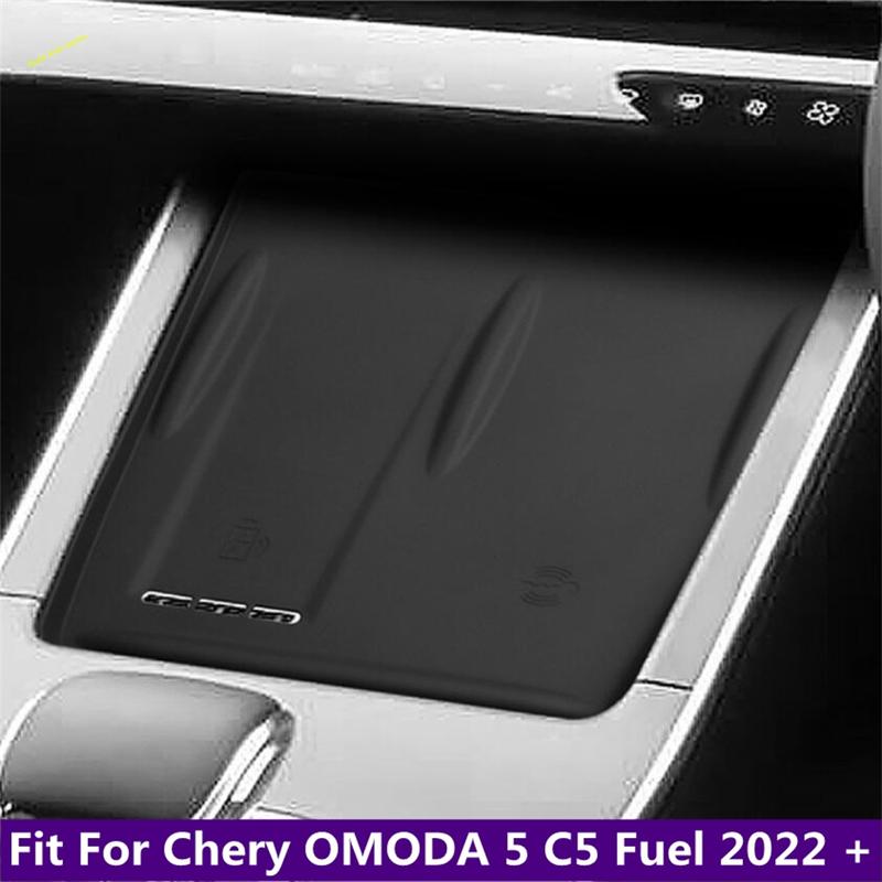 Подходит для OMODA C5 Топливо - 2025 Автомобильный противоскользящий коврик Силиконовый коврик для беспроводной зарядки Противогрязевой коврик Чехол Аксессуары для интерьера