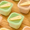 Форма для кубиков льда с ручкой Герметичная крышка Легкое извлечение Пищевой силикон Форма для кубиков льда Подкормка для младенцев Поддон для морозильной камеры
