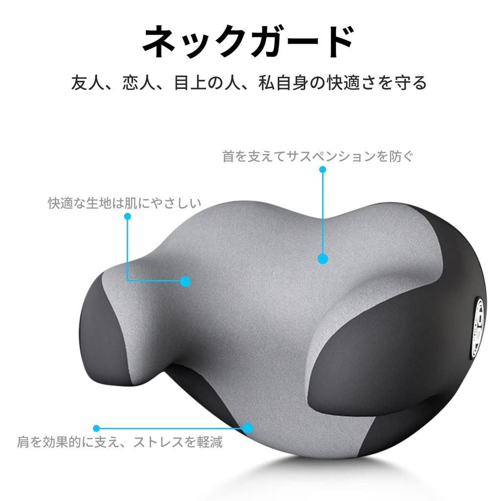 XBERSTAR Neck Car Neck Car Neck Leather Memory Foam Neck Support Cervical Support Car 4 Season Versatility Pad, Cushion, Pillow, Headrest, Pad,