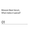 mixsoon Сыворотка с соевым молоком