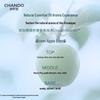 CHANDO Подарочный набор для ухода за телом из 5 предметов
