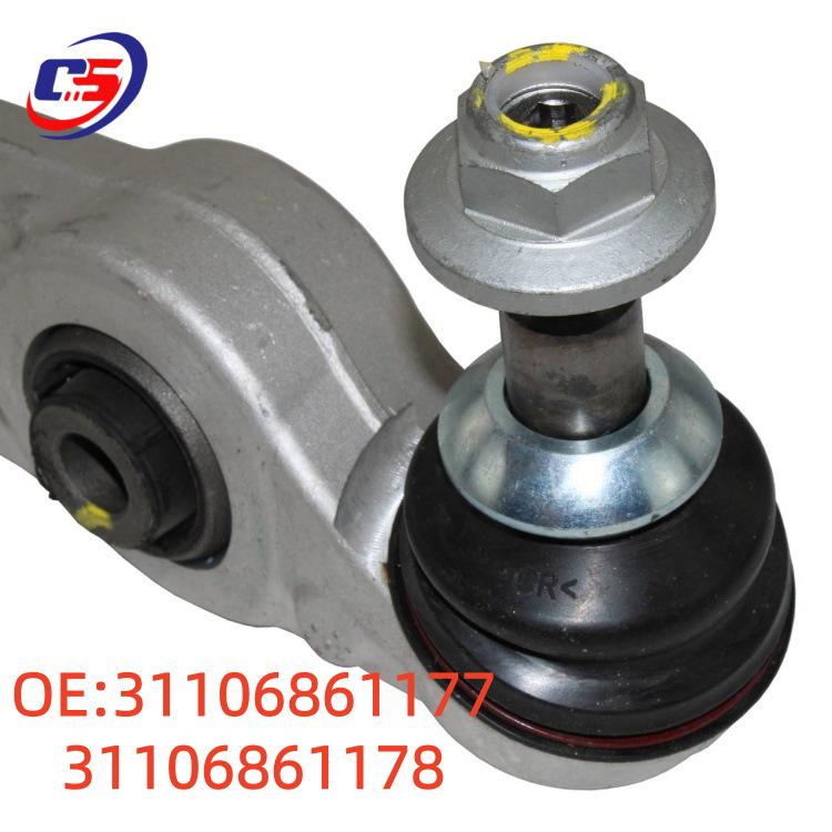 BMW 5 Series G30/G38 Suspension Lower Control Arm (31106861177/31106861178)