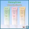 Tone-Up Shade Sunscreen 40ml SPF50+ PA++++