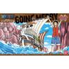 Коллекция One Piece Grand Ship Going Merry (Из телевизионного мультфильма ONE PIECE)